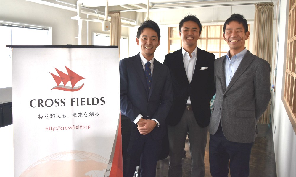 松澤（弊社）、NPO法人クロスフィールズ 小沼様、中山様